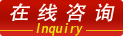 ھӆُ(gu)