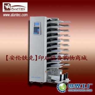 一站式掌握配頁機解決方案 自動配頁機采購與使用場景全解析
