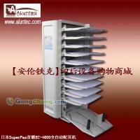 折紙配頁機價格與產(chǎn)品實景解析 市場行情與選購指南